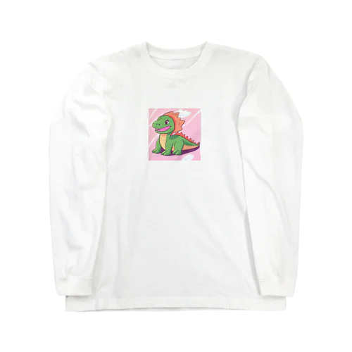 かわいい恐竜のグッズ Long Sleeve T-Shirt