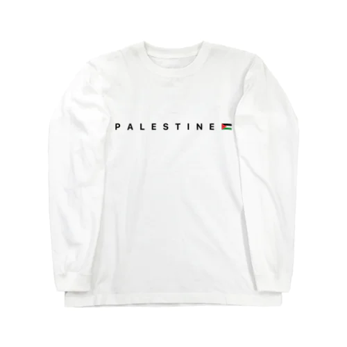 Free PALESTINE 1 ロングスリーブTシャツ