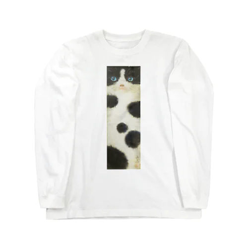 ハコねこ Long Sleeve T-Shirt