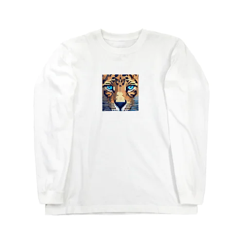 ヒョウピクセルアート Long Sleeve T-Shirt