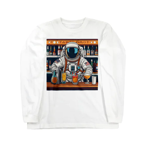 宇宙飛行士のバーテンダー Long Sleeve T-Shirt