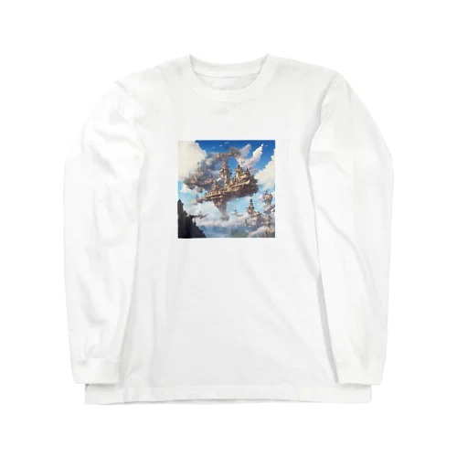 空に浮かぶ島のファンタジーグッズ Long Sleeve T-Shirt