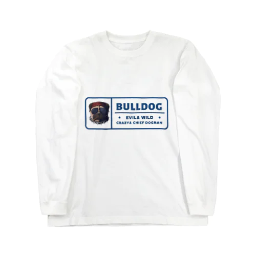 ブルドック証明書 Long Sleeve T-Shirt