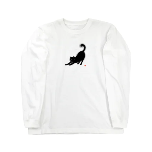 妖猫3 Long Sleeve T-Shirt