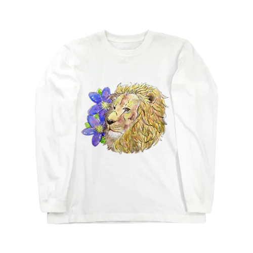 ライオンとミスミソウ Long Sleeve T-Shirt