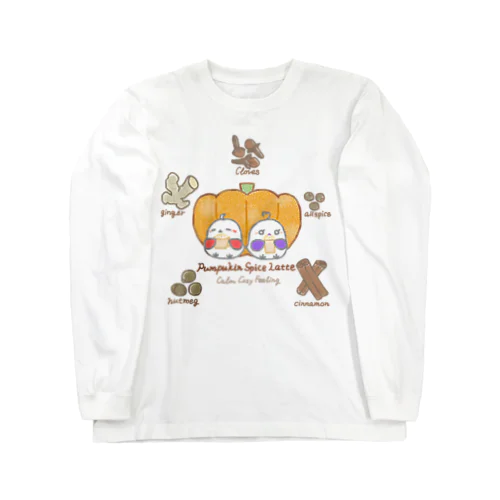 パンプキンスパイスラテを飲みたいひよこ Long Sleeve T-Shirt