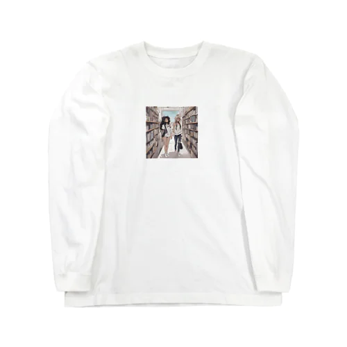 見ててマジ合格するから Long Sleeve T-Shirt