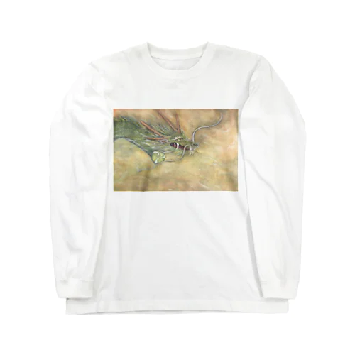 『風の中に』 Long Sleeve T-Shirt