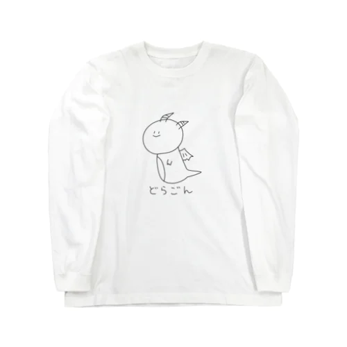 どらごん Long Sleeve T-Shirt