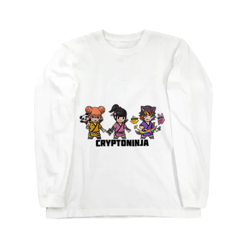 クリプトニンジャ Long Sleeve T-Shirt