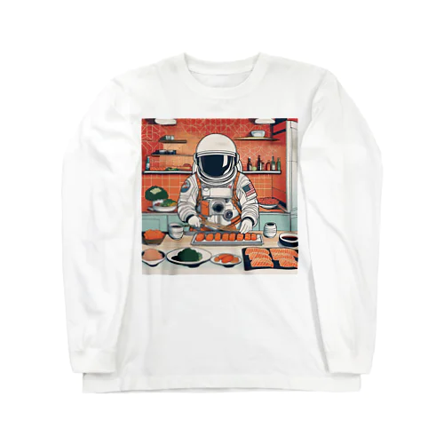 スペースクッキング 寿司編 Long Sleeve T-Shirt