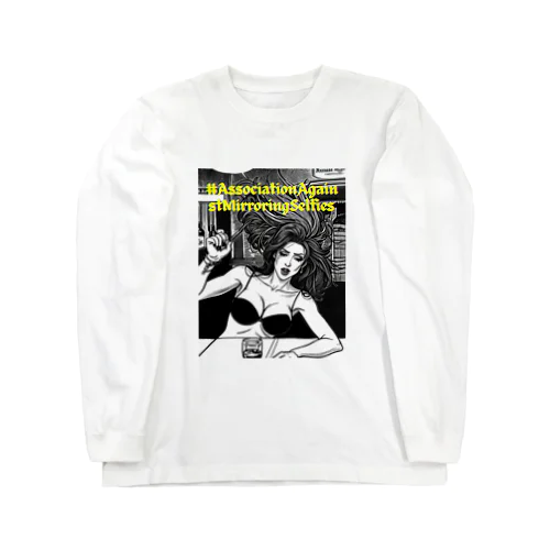 A drunken girl Long Sleeve T-Shirt