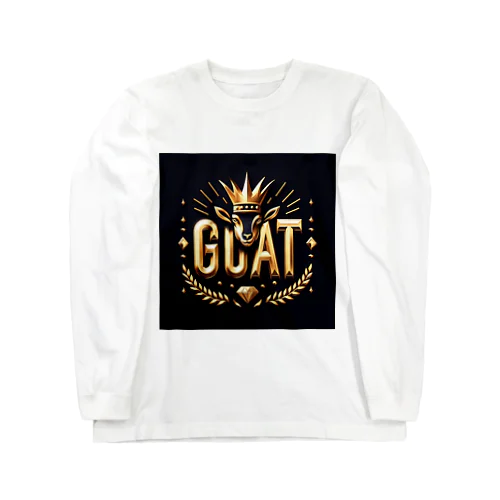 greatest of all time（山羊） Long Sleeve T-Shirt