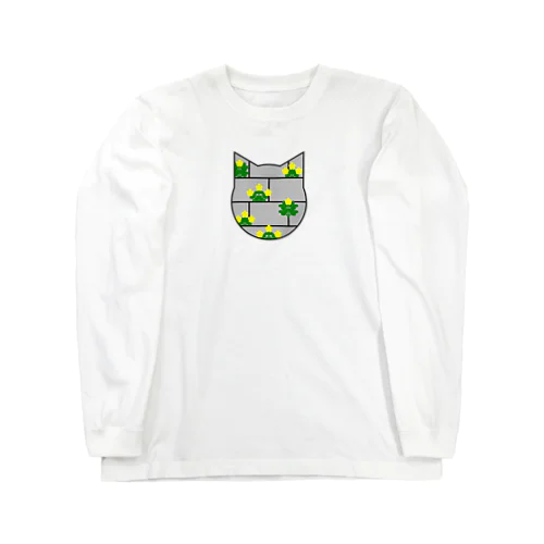 ブロック塀に咲いた花 Long Sleeve T-Shirt