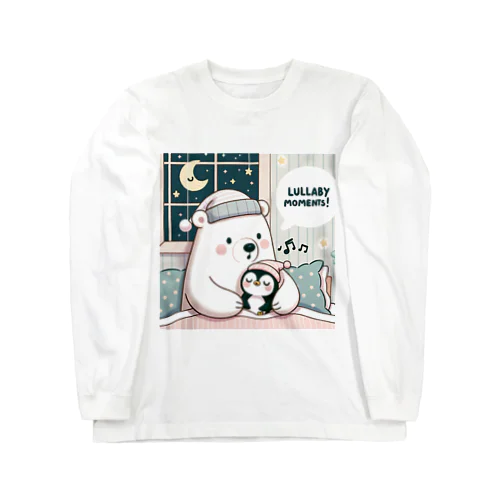 かわいいしろくま Long Sleeve T-Shirt