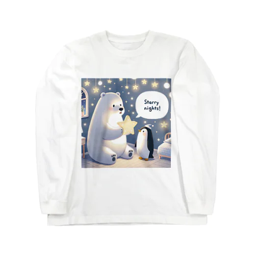 かわいいしろくま Long Sleeve T-Shirt