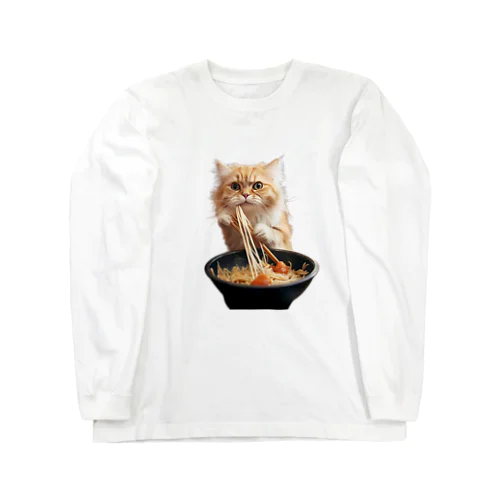 ラーメン大好き猫 ロングスリーブTシャツ