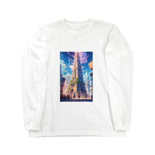 空高くそびえ立つ塔 Long Sleeve T-Shirt