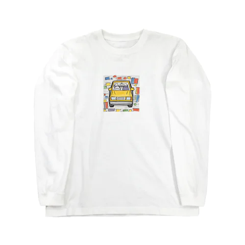 黄色い車が好き Long Sleeve T-Shirt