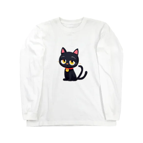 見つめる黒猫 ロングスリーブTシャツ