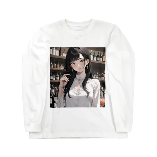 女性バーテンダー Long Sleeve T-Shirt