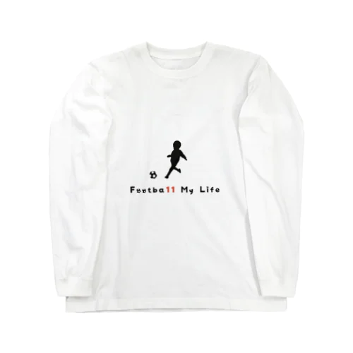 サッカー大好き Long Sleeve T-Shirt