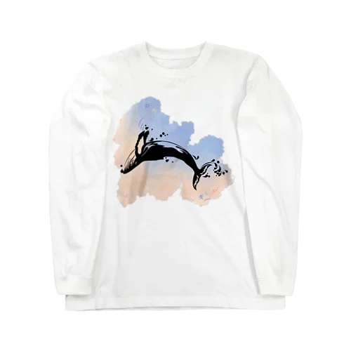 クジラ宙返り Long Sleeve T-Shirt