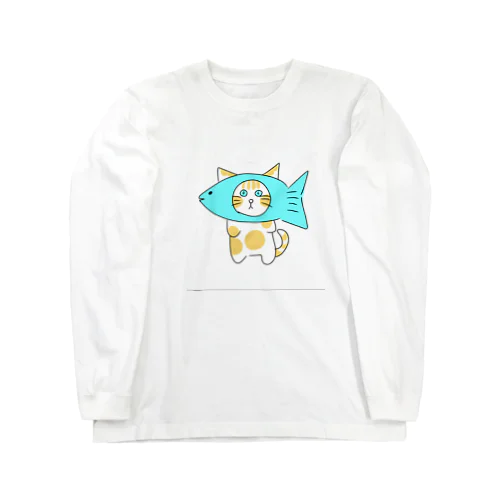 驚いている魚猫 Long Sleeve T-Shirt