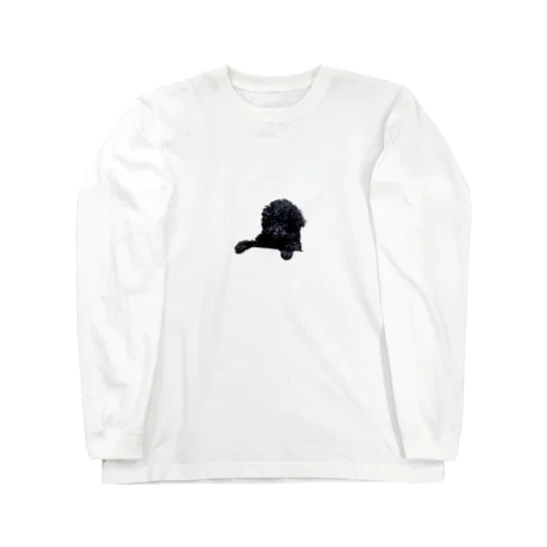 boss Long Sleeve T-Shirt