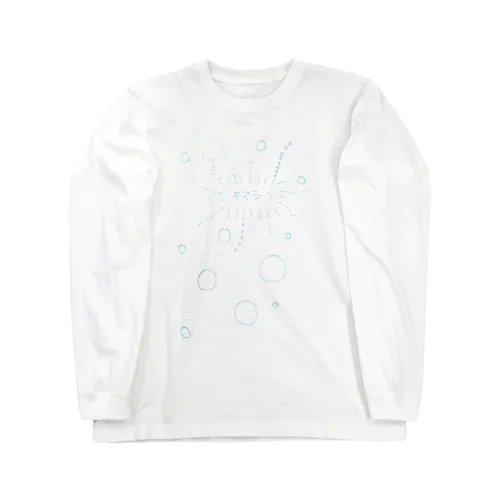 タノシイタマシイ Long Sleeve T-Shirt