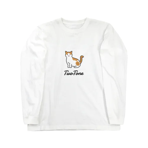 TwoTone Long Sleeve T-Shirt