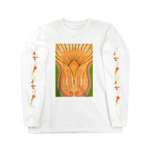 たっぷり太陽 Long Sleeve T-Shirt