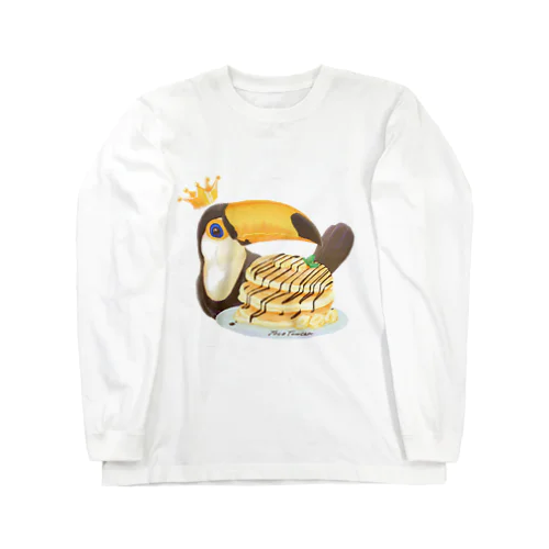 オニオオハシパンケーキ(白) Long Sleeve T-Shirt