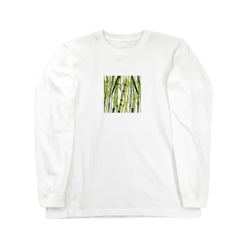 竹林（水彩画） Long Sleeve T-Shirt