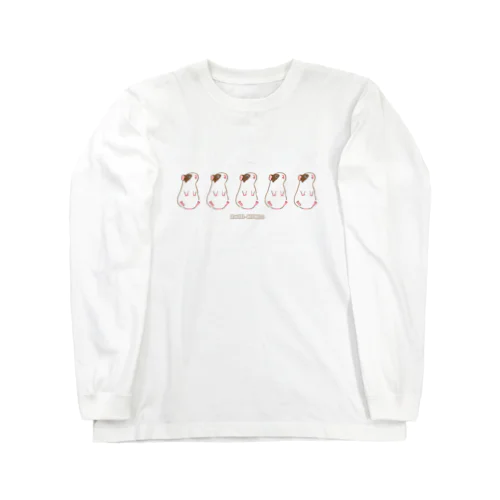 おめめアチャコチャモルモット Long Sleeve T-Shirt