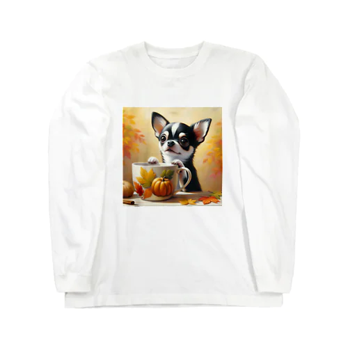 Autumn Curiosity: Chihuahua & Mug Magic 秋の好奇心: チワワとマグカップ Long Sleeve T-Shirt