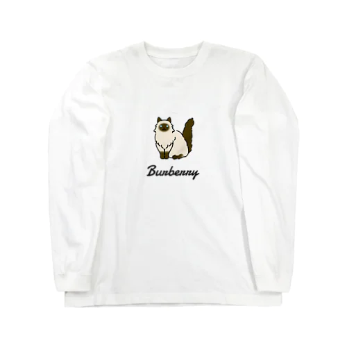 Burberry ロングスリーブTシャツ