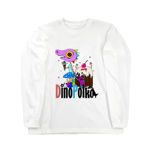 スウィートザウルスちゃん Long Sleeve T-Shirt