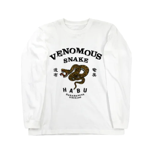 VENOMOUS（A-SE） ロングスリーブTシャツ