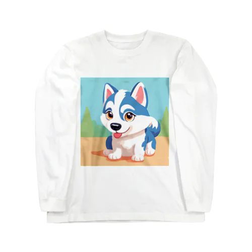 かわいいハスキーの子犬のイラストグッズA ロングスリーブTシャツ
