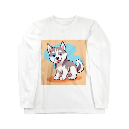 かわいいハスキーの子犬のイラストグッズC Long Sleeve T-Shirt