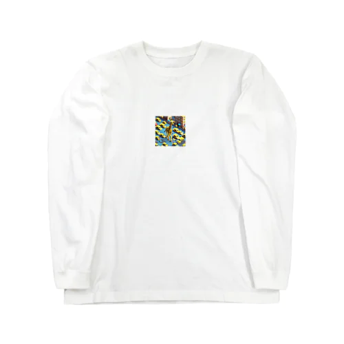 都会のキリン Long Sleeve T-Shirt