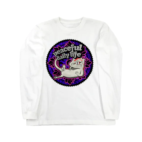 ガーゴくん(カラー) Long Sleeve T-Shirt