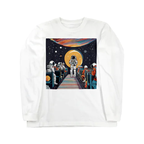 宇宙ムーン教の教え Long Sleeve T-Shirt