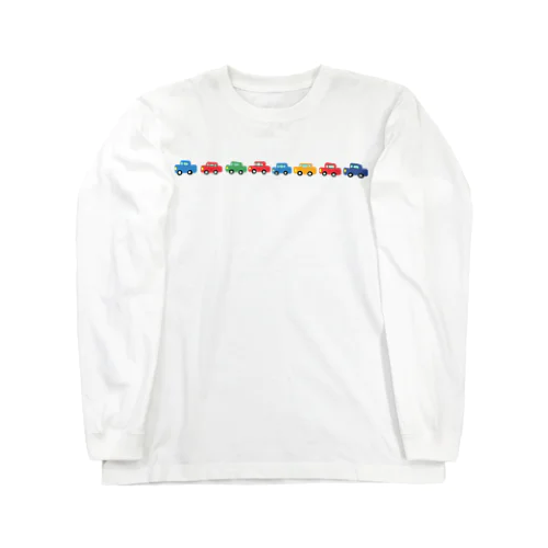 車が8台 Long Sleeve T-Shirt