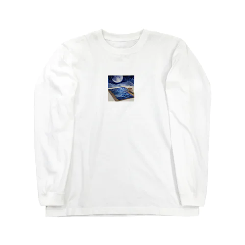 月を描く画家の手 Long Sleeve T-Shirt