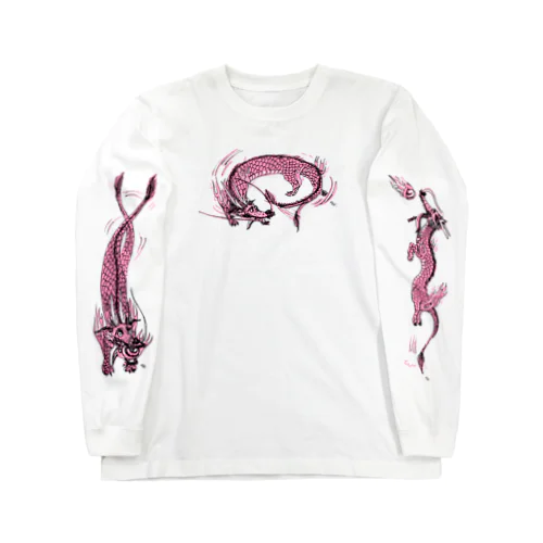 ピンクの竜 Long Sleeve T-Shirt