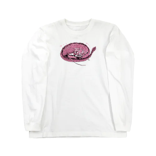 ピンクの竜（ぐうぐう） Long Sleeve T-Shirt