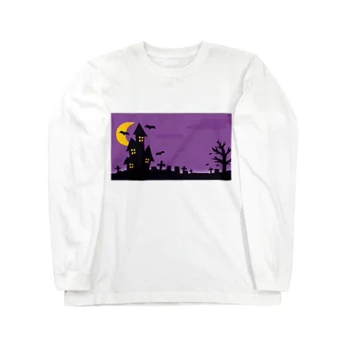 ハロウィン 風景 ロングスリーブTシャツ