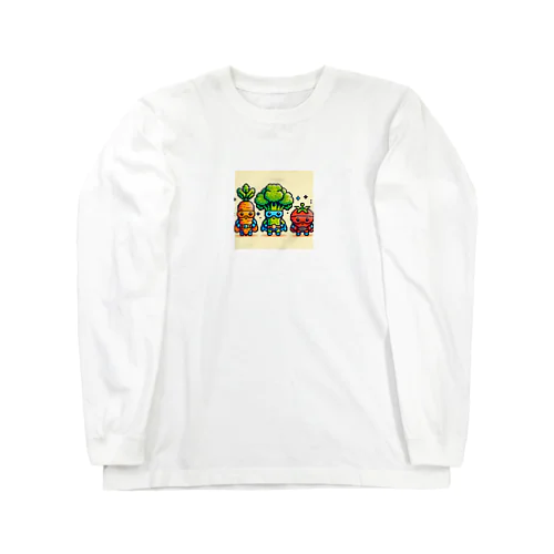 ドットヒーローになる野菜達A Long Sleeve T-Shirt